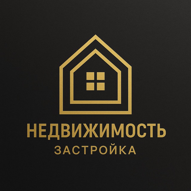 Все о недвижимости и застройке