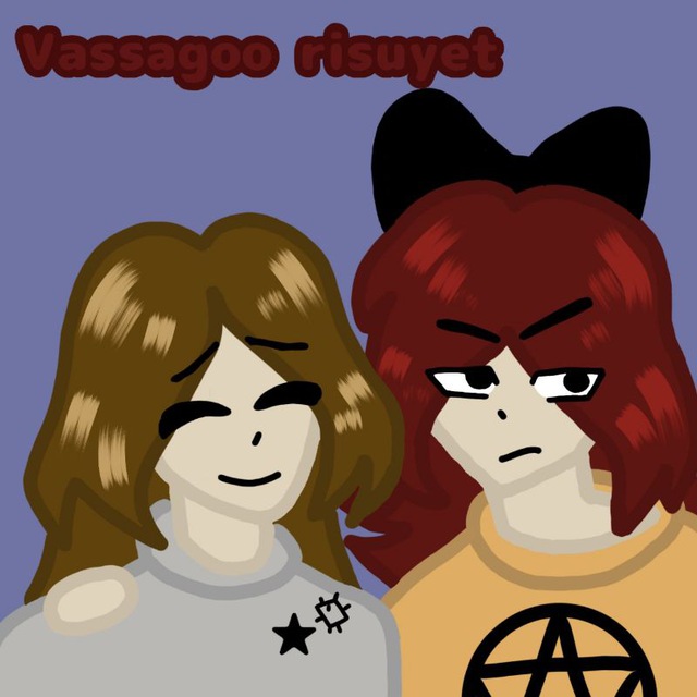 Vassagoo risuyet