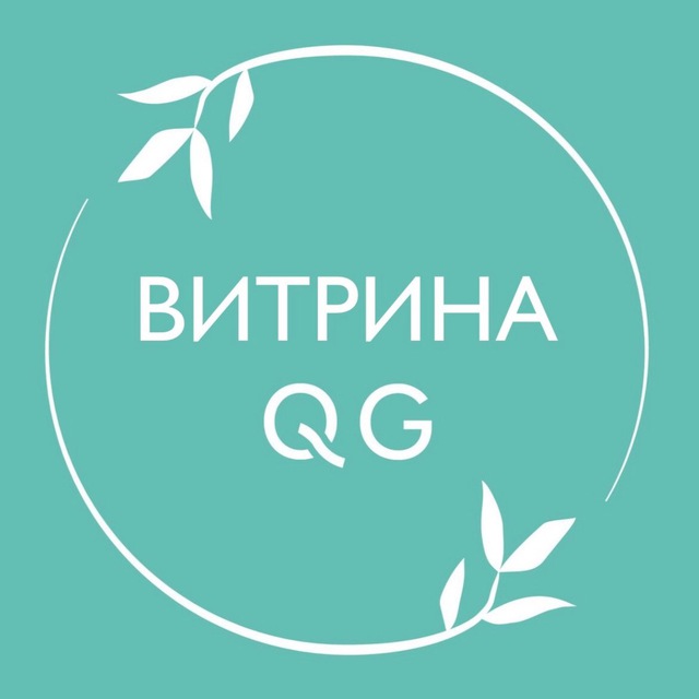 В саду Queen’s Garden