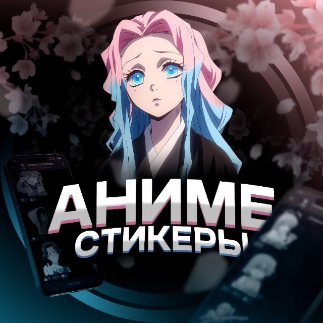 Channel avatar