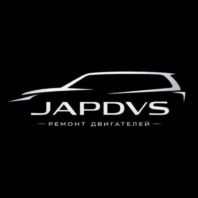 JAP DVS