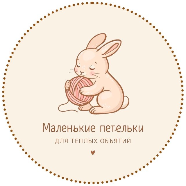 Игрушки ручной работы🧸