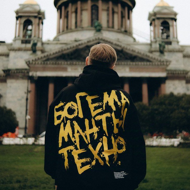 Джаз разума