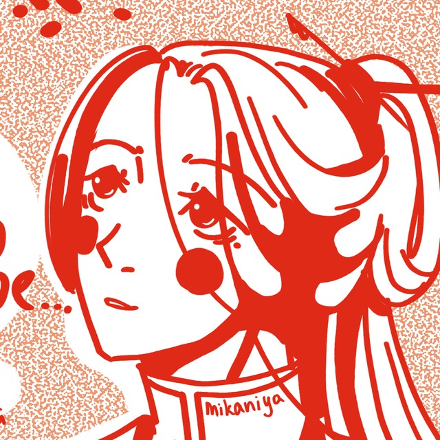 mikaniya