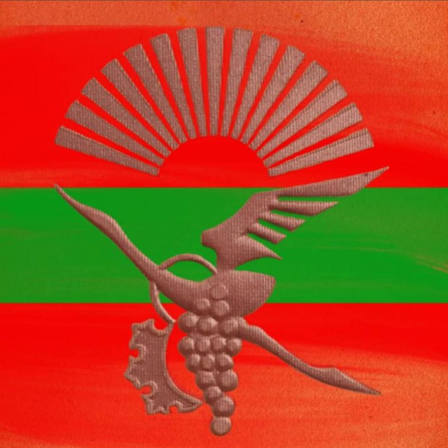 Приднестровье 112