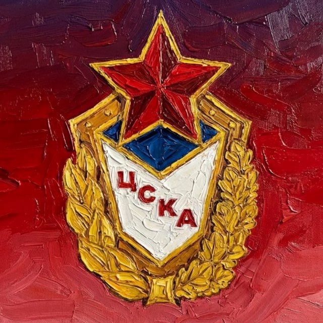 ФОГ «ЦСКА» хоккей| СЕВАСТОПОЛЬ | КРЫМ