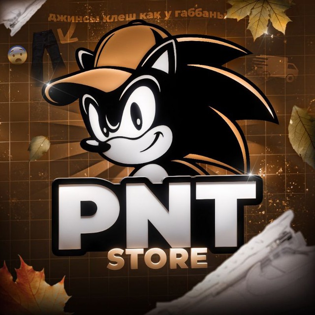 PNT STORE ОТЗЫВЫ