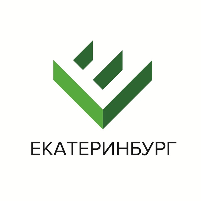 Новости Екатеринбург