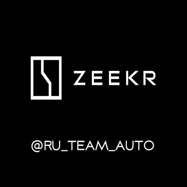 RU TEAM Zeekr