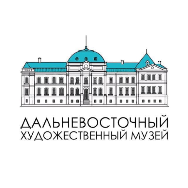 Дальневосточный художественный музей
