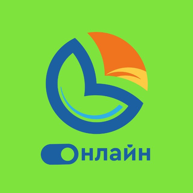 Библио-Глобус Онлайн