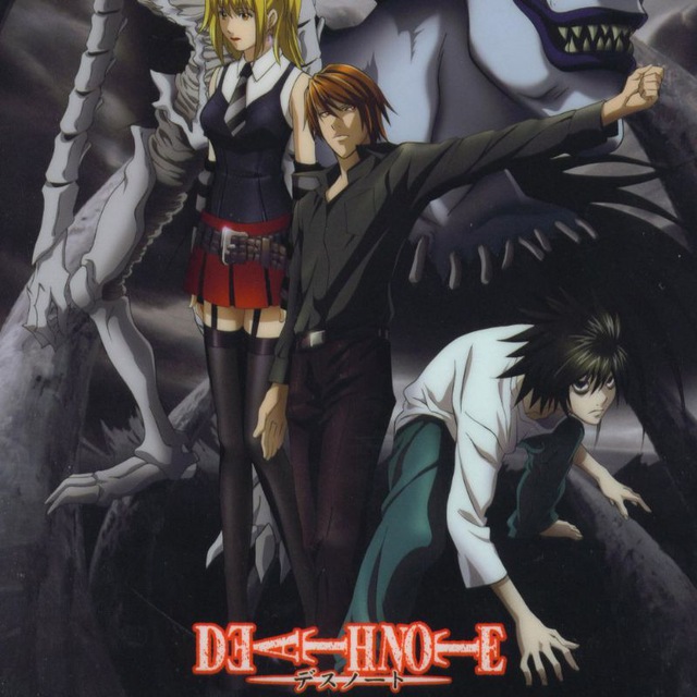 Death Note - Série 2006