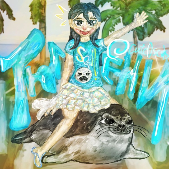 Тюлени ⋄🦭🩵