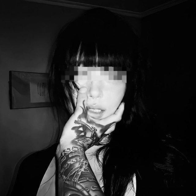бывшие . confession