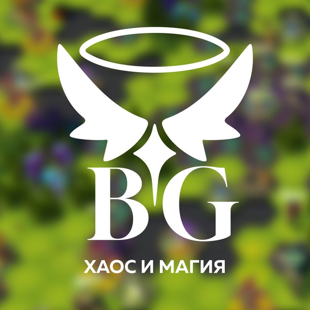 Big Game Survival