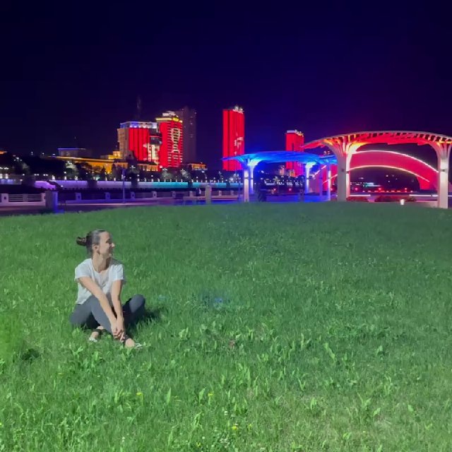 На ГРАНИце