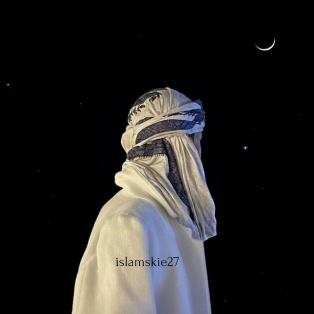 арабские цитаты