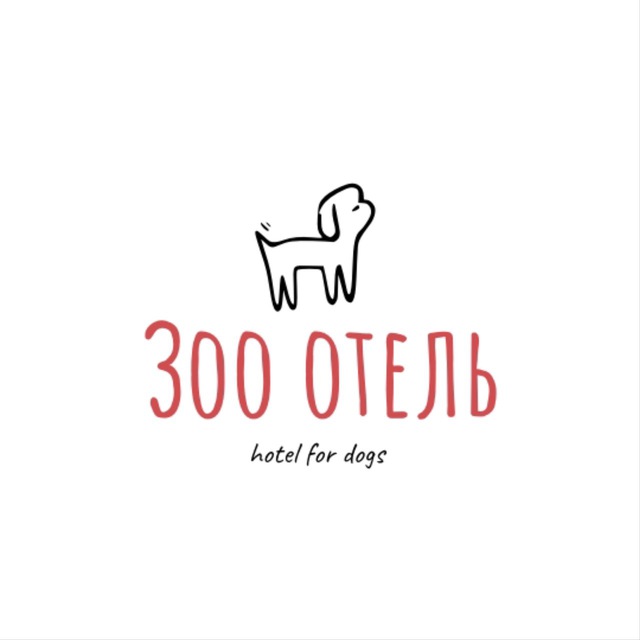 🔴Бруновиль отель для собак🐶
