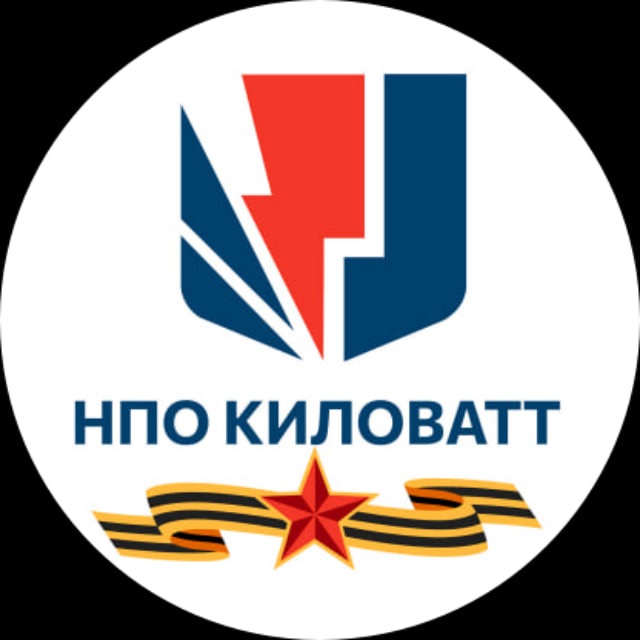 КИЛОВАТТ: РЭБ КАПЮШОН