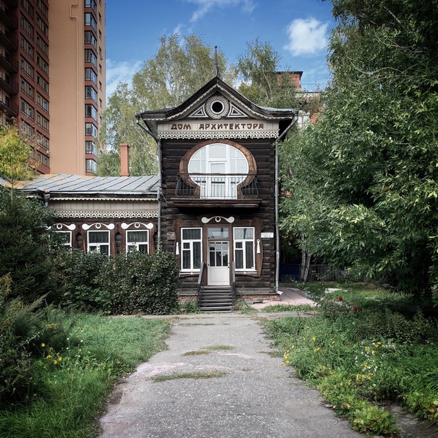 Архитекторы Алтайского края