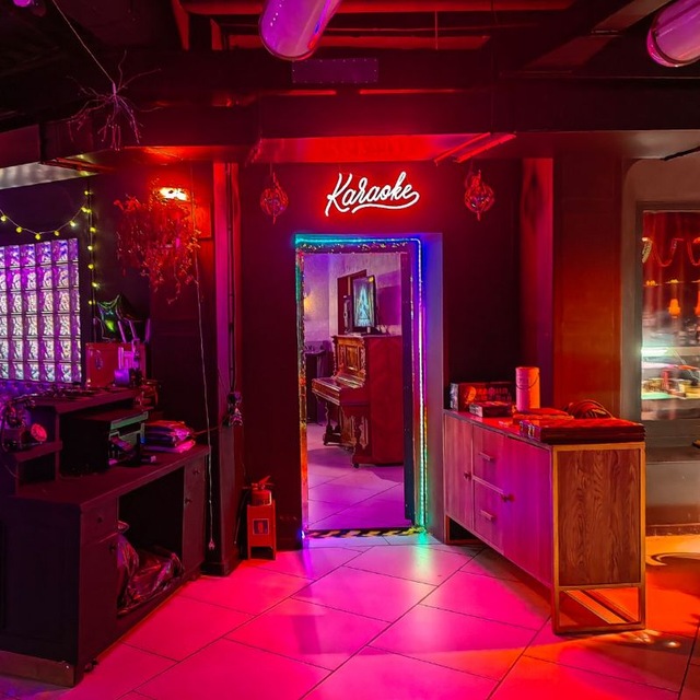 Lounge & bar Культура