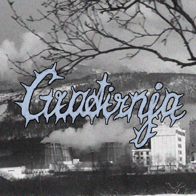 Gradirnja ·*⋆✿