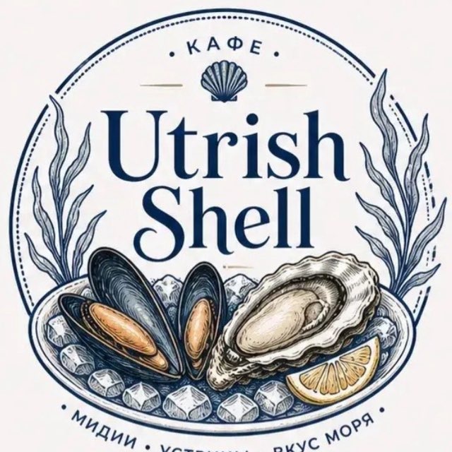 🥂Utrish_Shell🦪