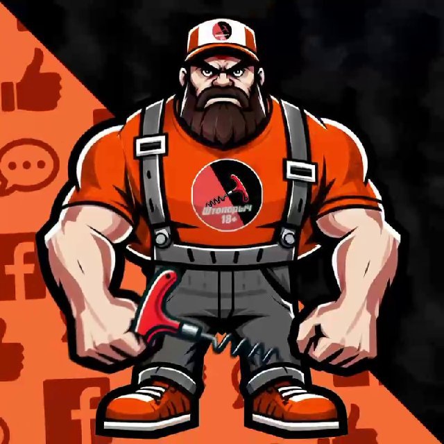 Channel avatar
