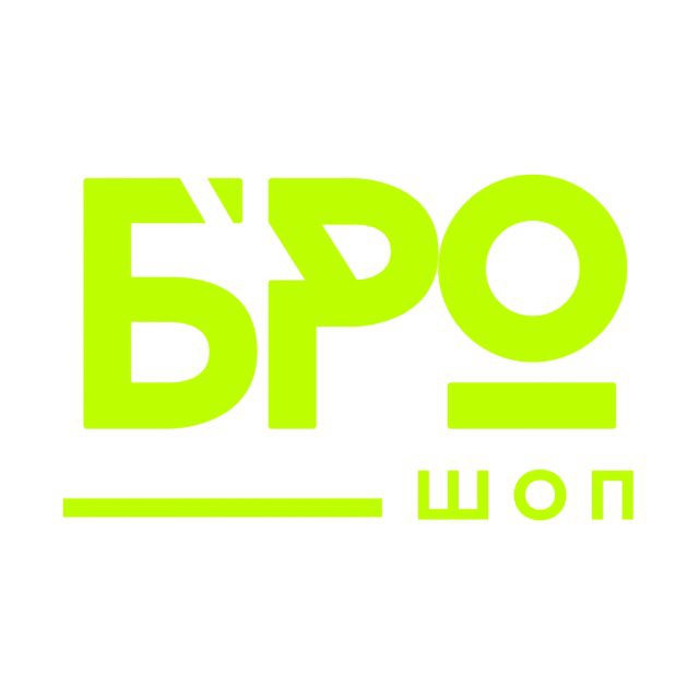 BRO SHOP | ДНР