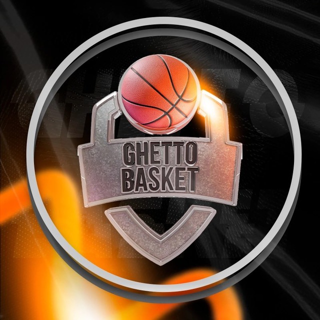ОТЗЫВЫ | GHETTO BASKET SHOP