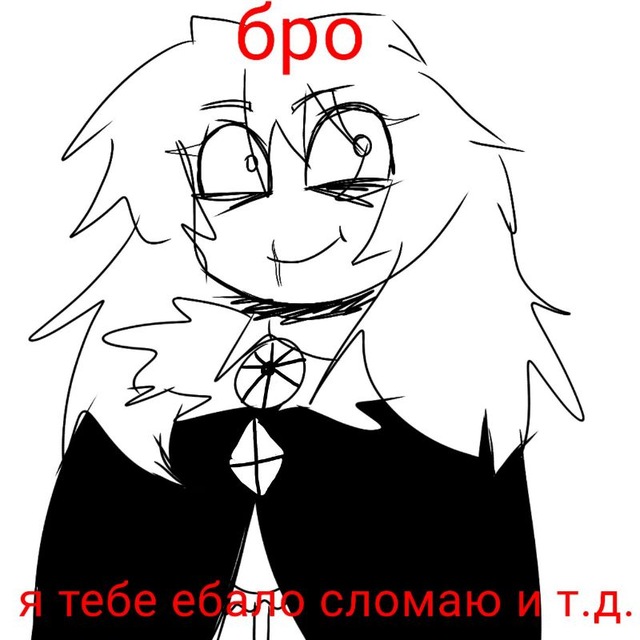 🫐🫯КРЭЙСИН!¡💤🌑