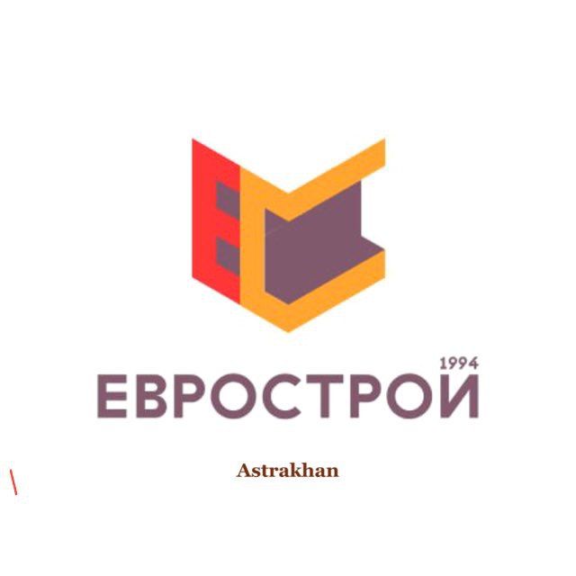 Тротуарная плитка Астрахань/Еврострой