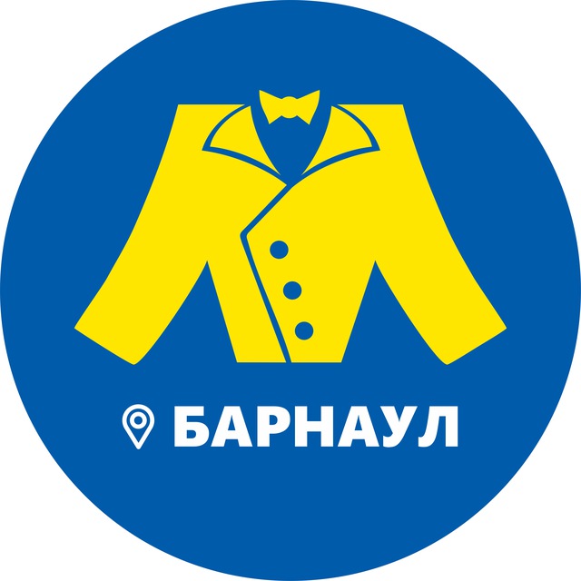 МЕГАХЕНД Барнаул