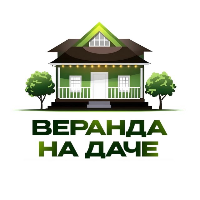 Веранда на Даче