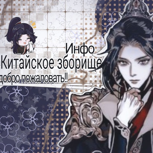 ࣪˖˛˛📿𝘐𝘕𝘍𝘖࣪˖𖦹