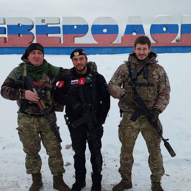 Высота в эфире