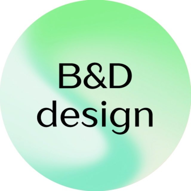 Коммуникационный дизайн B&D