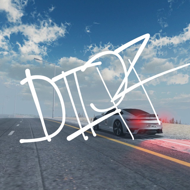 таксист DIIPT