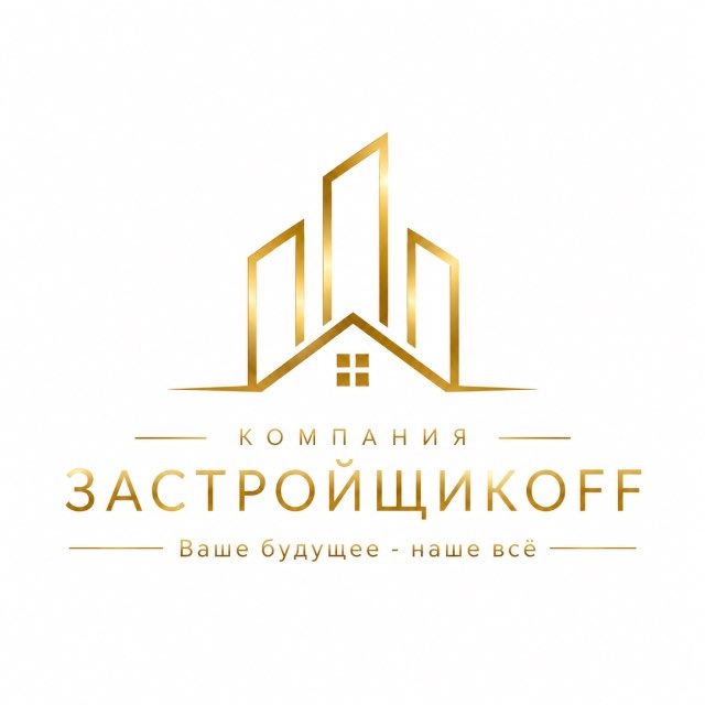 Компания Застройщиков | Недвижимость Краснодара