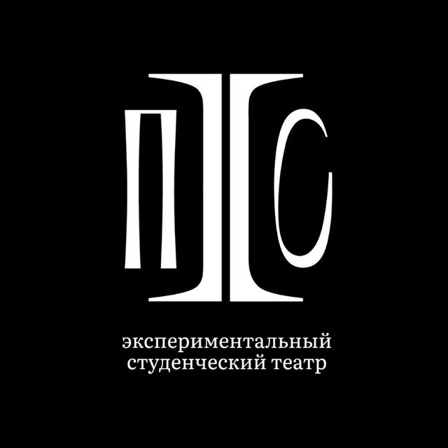 ПЕРВАЯ СТУДИЯ