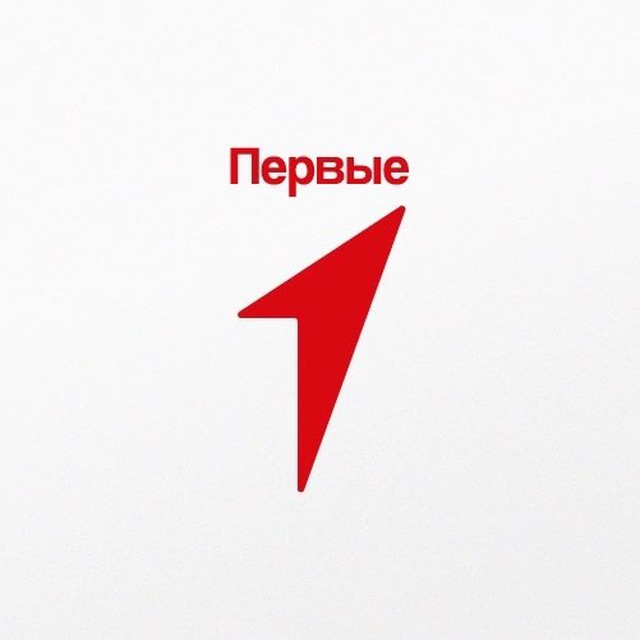 Движение Первых | м.р. Исаклинский
