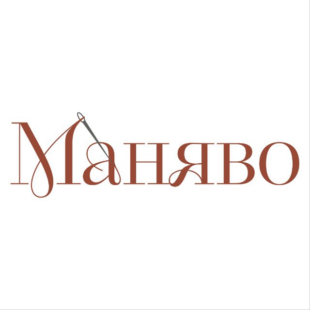 Маняво