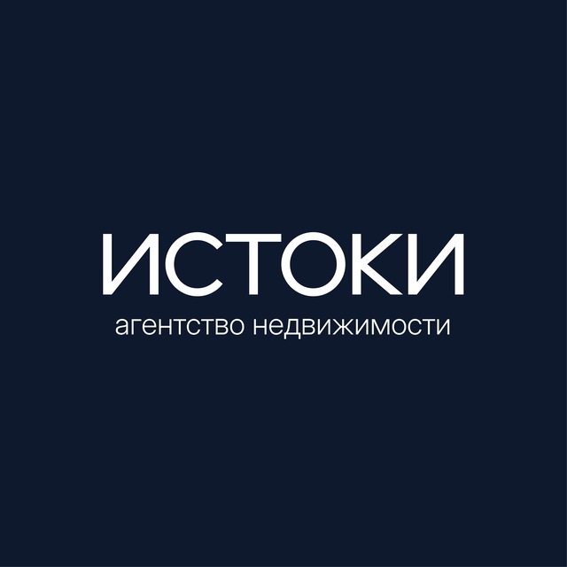 🏢 ИСТОКИ I Недвижимость Москвы для вашей семьи