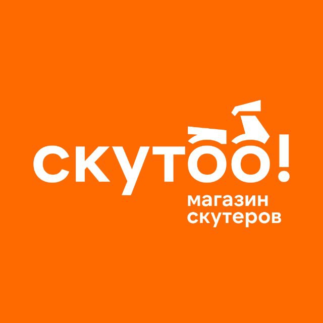 Скутоо! Магазин скутеров в Тюмени