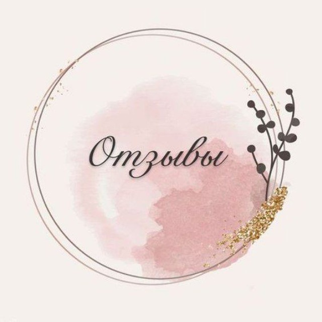 Отзывы на изделия от Mery_shop