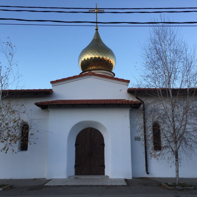 Свято-Воскресенский храм г. Краснодар