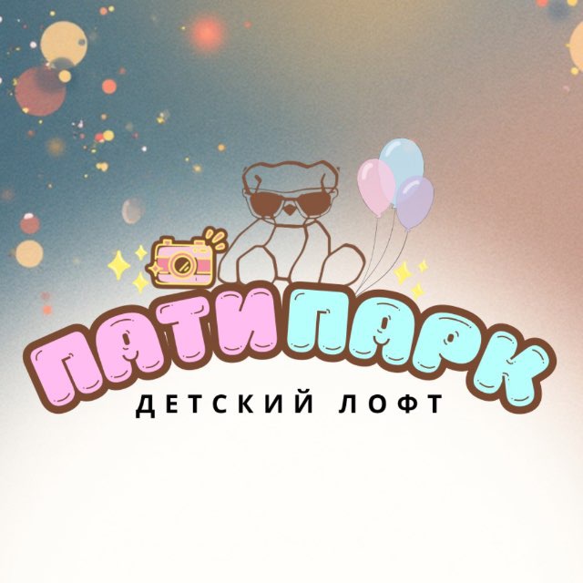 ПатиПарк