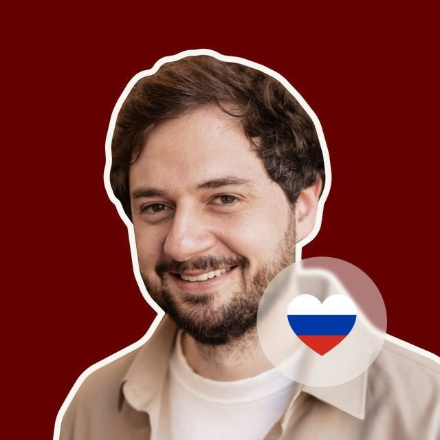Недвижка Негинского МСК
