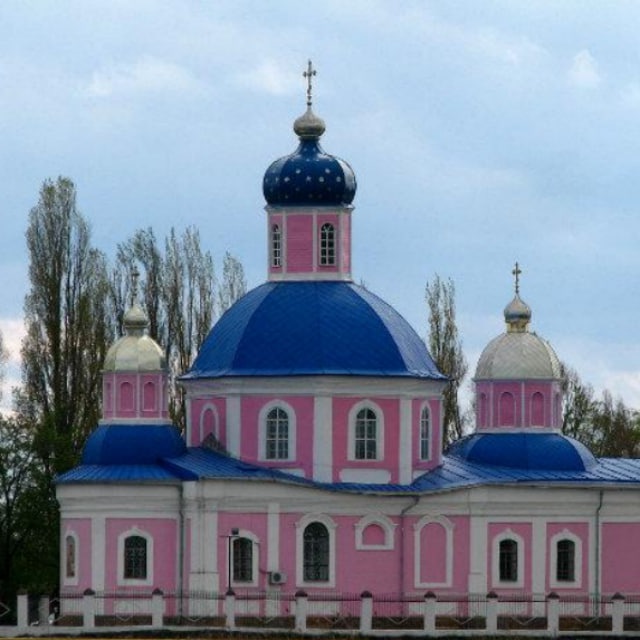 Славянск