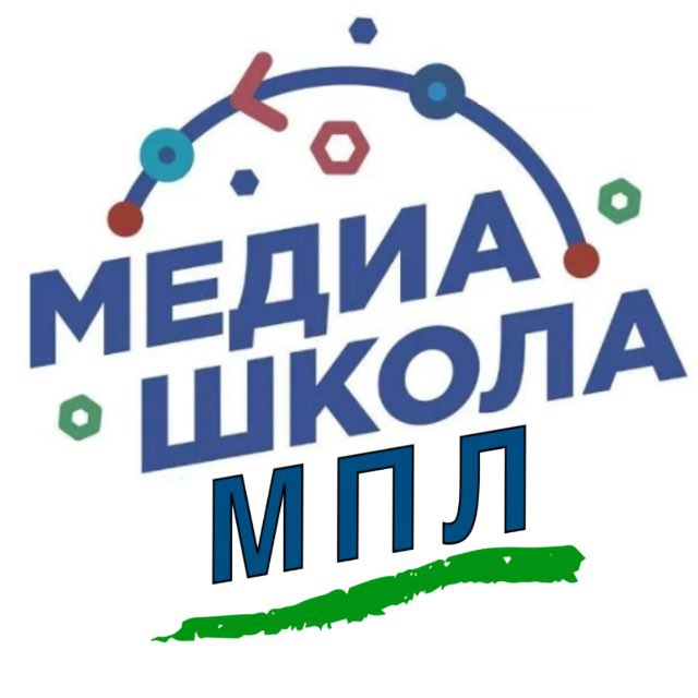 МПЛ | Медиа